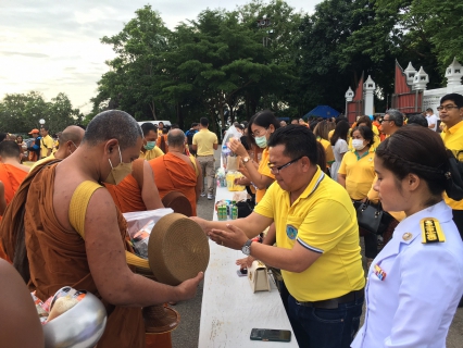 ไฟล์แนบ กปภ.สาขากระบี่ ร่วมกิจกรรมทำบุญตักบาตรถวายพระราชกุศลและพิธีถวายสัตย์ปฏิญาณการเป็นข้าราชการที่ดีและพลังของแผ่นดิน เฉลิมพระเกียรติพระบาทสมเด็จพระเจ้าอยู่หัว เนื่องในโอกาสวันเฉลิมพระชนมพรรษา 28 กรกฎาคม 2566