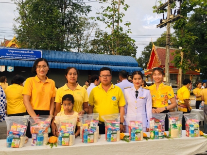 ไฟล์แนบ กปภ.สาขากระบี่ ร่วมกิจกรรมทำบุญตักบาตรถวายพระราชกุศลและพิธีถวายสัตย์ปฏิญาณการเป็นข้าราชการที่ดีและพลังของแผ่นดิน เฉลิมพระเกียรติพระบาทสมเด็จพระเจ้าอยู่หัว เนื่องในโอกาสวันเฉลิมพระชนมพรรษา 28 กรกฎาคม 2566