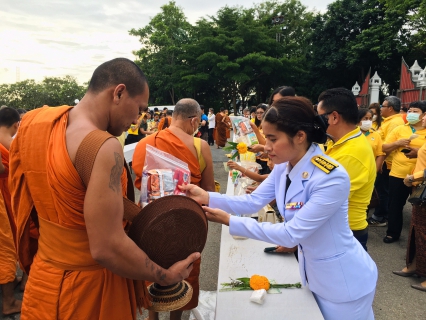 ไฟล์แนบ กปภ.สาขากระบี่ ร่วมกิจกรรมทำบุญตักบาตรถวายพระราชกุศลและพิธีถวายสัตย์ปฏิญาณการเป็นข้าราชการที่ดีและพลังของแผ่นดิน เฉลิมพระเกียรติพระบาทสมเด็จพระเจ้าอยู่หัว เนื่องในโอกาสวันเฉลิมพระชนมพรรษา 28 กรกฎาคม 2566