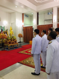 ไฟล์แนบ กปภ.สาขากระบี่ ร่วมกิจกรรมทำบุญตักบาตรถวายพระราชกุศลและพิธีถวายสัตย์ปฏิญาณการเป็นข้าราชการที่ดีและพลังของแผ่นดิน เฉลิมพระเกียรติพระบาทสมเด็จพระเจ้าอยู่หัว เนื่องในโอกาสวันเฉลิมพระชนมพรรษา 28 กรกฎาคม 2566