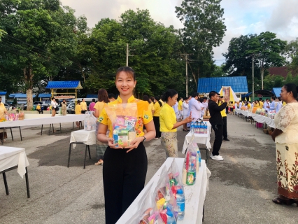 ไฟล์แนบ กปภ.สาขากระบี่ ร่วมกิจกรรมทำบุญตักบาตรถวายพระราชกุศลและพิธีถวายสัตย์ปฏิญาณการเป็นข้าราชการที่ดีและพลังของแผ่นดิน เฉลิมพระเกียรติพระบาทสมเด็จพระเจ้าอยู่หัว เนื่องในโอกาสวันเฉลิมพระชนมพรรษา 28 กรกฎาคม 2566