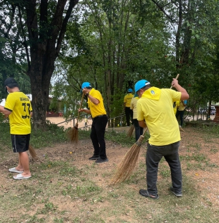 ไฟล์แนบ กปภ.สาขาด่านช้าง ร่วมกิจกรรมจิตอาสาพัฒนาเนื่องในโอกาสวันสำคัญของชาติไทย