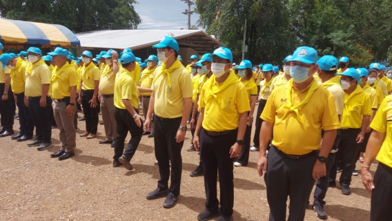 ไฟล์แนบ กปภ.สาขาด่านช้าง ร่วมกิจกรรมจิตอาสาพัฒนาเนื่องในโอกาสวันสำคัญของชาติไทย