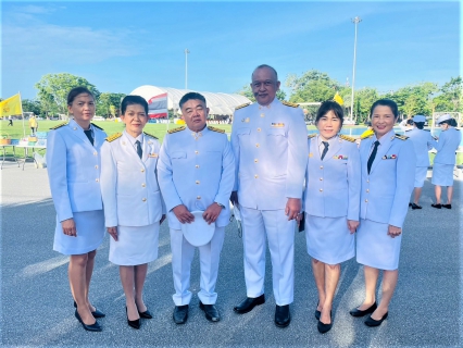ไฟล์แนบ กปภ.สาขาระยอง ร่วมพิธีทำบุญตักบาตรพระภิกษุสงฆ์ และพิธีถวายสัตย์ปฏิญาณฯ เฉลิมพระเกียรติพระบาทสมเด็จพระเจ้าอยู่หัว เนื่องในโอกาสวันเฉลิมพระชนมพรรษา ๒๘ กรกฎาคม ๒๕๖๖