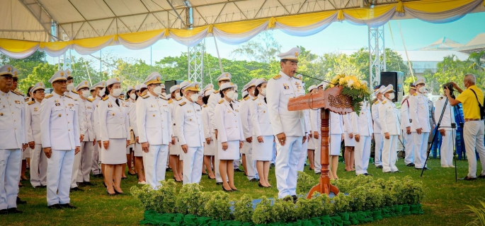 ไฟล์แนบ กปภ.สาขาระยอง ร่วมพิธีทำบุญตักบาตรพระภิกษุสงฆ์ และพิธีถวายสัตย์ปฏิญาณฯ เฉลิมพระเกียรติพระบาทสมเด็จพระเจ้าอยู่หัว เนื่องในโอกาสวันเฉลิมพระชนมพรรษา ๒๘ กรกฎาคม ๒๕๖๖