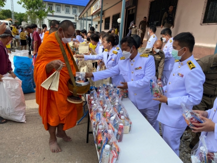 ไฟล์แนบ กปภ.สาขาตะพานหิน ร่วมกิจกรรมทำบุญตักบาตรเฉลิมพระเกียรติพระบาทสมเด็จพระเจ้าอยู่หัว เนื่องในโอกาสวันเฉลิมพระชนมพรรษา 28 กรกฎาคม 2566