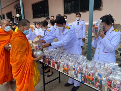 ไฟล์แนบ กปภ.สาขาตะพานหิน ร่วมกิจกรรมทำบุญตักบาตรเฉลิมพระเกียรติพระบาทสมเด็จพระเจ้าอยู่หัว เนื่องในโอกาสวันเฉลิมพระชนมพรรษา 28 กรกฎาคม 2566