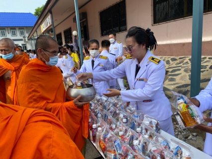 ไฟล์แนบ กปภ.สาขาตะพานหิน ร่วมกิจกรรมทำบุญตักบาตรเฉลิมพระเกียรติพระบาทสมเด็จพระเจ้าอยู่หัว เนื่องในโอกาสวันเฉลิมพระชนมพรรษา 28 กรกฎาคม 2566