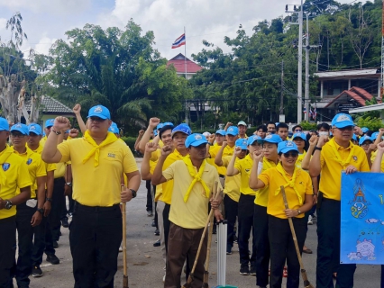 ไฟล์แนบ กปภ.สาขาภูเก็ต เข้าร่วมโครงการจิตอาสาพัฒนาในโอกาสวันสำคัญของชาติไทย เนื่องในวันคล้ายวันพระราชสมภพพระบาทสมเด็จพระเจ้าอยู่หัว ในวันที่ 28 กรกฎาคม 2566