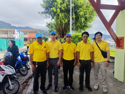 ไฟล์แนบ กปภ.สาขาภูเก็ต เข้าร่วมโครงการจิตอาสาพัฒนาในโอกาสวันสำคัญของชาติไทย เนื่องในวันคล้ายวันพระราชสมภพพระบาทสมเด็จพระเจ้าอยู่หัว ในวันที่ 28 กรกฎาคม 2566