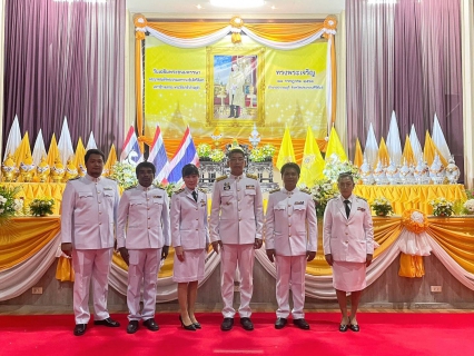 ไฟล์แนบ การประปาส่วนภูมิภาคสาขาปราณบุรี เข้าร่วมการจัดกิจกรรมเฉลิมพระเกียรติพระบาทสมเด็จพระเจ้าอยู่หัว เนื่องในโอกาสวันเฉลิมพระชนมพรรษา 28 กรกฎาคม 2566