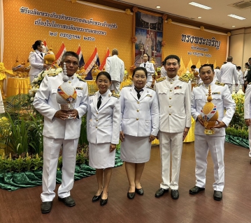 ไฟล์แนบ กปภ.สาขาขอนแก่น (พ) เข้าร่วมพิธีถวายเครื่องราชสักการะพร้อมวางพานพุ่ม เเละพิธีจุดเทียนถวายพระพรชัยมงคล ในกิจกรรมเฉลิมพระเกียรติพระบาทสมเด็จพระเจ้าอยู่หัว เนื่องในวันเฉลิมพระชนมพรรษา 28 กรกฎาคม 2566 