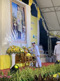 ไฟล์แนบ กปภ.สาขาระยอง ร่วมพิธีถวายเครื่องราชสักการะและวางพานพุ่ม และพิธีจุดเทียนถวายพระพรชัยมงคล เฉลิมพระเกียรติพระบาทสมเด็จพระเจ้าอยู่หัว เนื่องในโอกาสวันเฉลิมพระชนมพรรษา ๒๘ กรกฎาคม ๒๕๖๖