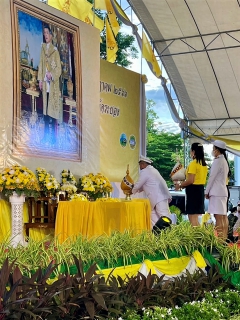 ไฟล์แนบ กปภ.สาขาระยอง ร่วมพิธีถวายเครื่องราชสักการะและวางพานพุ่ม และพิธีจุดเทียนถวายพระพรชัยมงคล เฉลิมพระเกียรติพระบาทสมเด็จพระเจ้าอยู่หัว เนื่องในโอกาสวันเฉลิมพระชนมพรรษา ๒๘ กรกฎาคม ๒๕๖๖