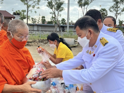 ไฟล์แนบ กปภ.สาขากุยบุรีเข้าร่วมพิธีทำบุญตักบาตรถวายเป็นพระราชกุศล เนื่องในโอกาสวันเฉลิมพระชนมพรรษาสมเด็จพระเจ้าอยู่หัว ปีพุทธศักราช 2566