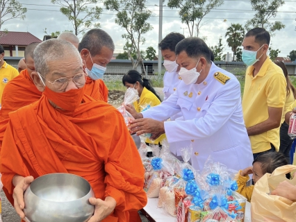ไฟล์แนบ กปภ.สาขากุยบุรีเข้าร่วมพิธีทำบุญตักบาตรถวายเป็นพระราชกุศล เนื่องในโอกาสวันเฉลิมพระชนมพรรษาสมเด็จพระเจ้าอยู่หัว ปีพุทธศักราช 2566