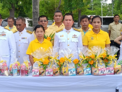 ไฟล์แนบ กปภ.สาขาประจวบคีรีขันธ์ ร่วมพิธีทำบุญตักบาตรถวายเป็นพระราชกุศล ร่วมกิจกรรมปล่อยพันธ์สัตว์น้ำ ร่วมพิธีถวายเครื่องราชสักการะและวางพานพุ่ม พิธีถวายสัตย์ปฏิญาณเพื่อเป็นข้าราชการที่ดีและพลังของแผ่นดินฯ เเละพิธีจุดเทียนถวายพระพรชัยมงคล เนื่องในโอกาสวันเฉลิมพระชนมพรรษา 28 กรกฎาคม 2566 