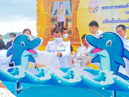 ไฟล์แนบ กปภ.สาขาประจวบคีรีขันธ์ ร่วมพิธีทำบุญตักบาตรถวายเป็นพระราชกุศล ร่วมกิจกรรมปล่อยพันธ์สัตว์น้ำ ร่วมพิธีถวายเครื่องราชสักการะและวางพานพุ่ม พิธีถวายสัตย์ปฏิญาณเพื่อเป็นข้าราชการที่ดีและพลังของแผ่นดินฯ เเละพิธีจุดเทียนถวายพระพรชัยมงคล เนื่องในโอกาสวันเฉลิมพระชนมพรรษา 28 กรกฎาคม 2566 