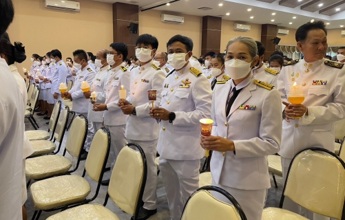 ไฟล์แนบ กปภ.สาขาด่านช้าง ร่วมพิธีถวายเครื่องสักการะวางพานพุ่ม และพิธีจุดเทียนถวายพระพรชัยมงคล เนื่องในโอกาสวันเฉลิมพระชนมพรรษา พระบาทสมเด็จพระเจ้าอยู่หัว 