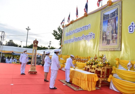 ไฟล์แนบ กปภ.สาขาธัญบุรี ร่วมพิธีถวายเครื่องราชสักการะและวางพานพุ่ม และพิธีจุดเทียนถวายพระพรชัยมงคล เนื่องในโอกาสมหามงคลเฉลิมพระชนมพรรษา 28 กรกฎาคม 2566