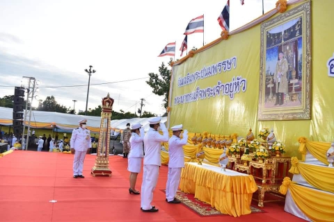 ไฟล์แนบ กปภ.สาขาธัญบุรี ร่วมพิธีถวายเครื่องราชสักการะและวางพานพุ่ม และพิธีจุดเทียนถวายพระพรชัยมงคล เนื่องในโอกาสมหามงคลเฉลิมพระชนมพรรษา 28 กรกฎาคม 2566