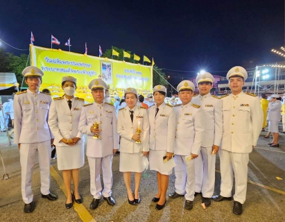 ไฟล์แนบ กปภ.สาขาธัญบุรี ร่วมพิธีถวายเครื่องราชสักการะและวางพานพุ่ม และพิธีจุดเทียนถวายพระพรชัยมงคล เนื่องในโอกาสมหามงคลเฉลิมพระชนมพรรษา 28 กรกฎาคม 2566