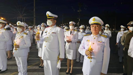 ไฟล์แนบ กปภ.สาขาธัญบุรี ร่วมพิธีถวายเครื่องราชสักการะและวางพานพุ่ม และพิธีจุดเทียนถวายพระพรชัยมงคล เนื่องในโอกาสมหามงคลเฉลิมพระชนมพรรษา 28 กรกฎาคม 2566