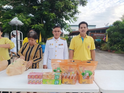 ไฟล์แนบ กปภ.สาขาคลองท่อมร่วมพิธีตักบาตรถวายพระราชกุศล กิจกรรมเฉลิมพระเกียรติพระบาทสมเด็จพระเจ้าอยู่หัว เนื่องในโอกาสวันเฉลิมพระชนมพรรษา