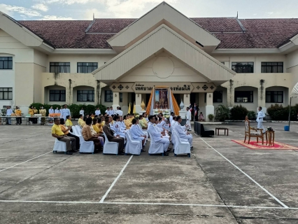 ไฟล์แนบ กปภ.สาขาคลองท่อมร่วมพิธีตักบาตรถวายพระราชกุศล กิจกรรมเฉลิมพระเกียรติพระบาทสมเด็จพระเจ้าอยู่หัว เนื่องในโอกาสวันเฉลิมพระชนมพรรษา