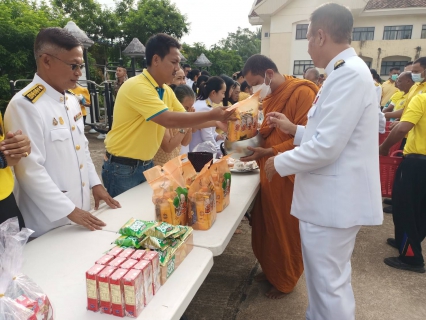 ไฟล์แนบ กปภ.สาขาคลองท่อมร่วมพิธีตักบาตรถวายพระราชกุศล กิจกรรมเฉลิมพระเกียรติพระบาทสมเด็จพระเจ้าอยู่หัว เนื่องในโอกาสวันเฉลิมพระชนมพรรษา