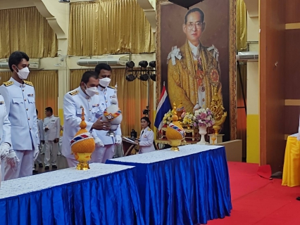 ไฟล์แนบ กปภ.สาขาคลองท่อม เข้าร่วมกิจกรรมเนื่องในโอกาสวันเฉลิมพระชนมพรรษาพระบาทสมเด็จพระเจ้าอยู่หัวเข้าร่วมพิธีถวายเครื่องราชสักการะและวางพานพุ่ม  