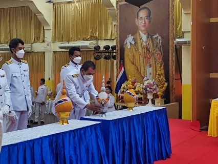 ไฟล์แนบ กปภ.สาขาคลองท่อม เข้าร่วมกิจกรรมเนื่องในโอกาสวันเฉลิมพระชนมพรรษาพระบาทสมเด็จพระเจ้าอยู่หัวเข้าร่วมพิธีถวายเครื่องราชสักการะและวางพานพุ่ม  