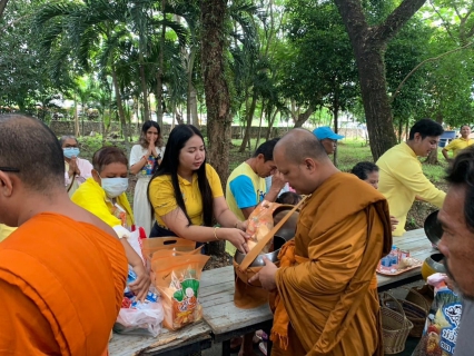 ไฟล์แนบ การประปาส่วนภูมิภาคสาขาอ่าวลึก ร่วมพิธีตักบาตรถวายพระราชกุศลกิจกรรมเฉลิมพระเกียรติพระบาทสมเด็จพระเจ้าอยู่หัว เนื่องในโอกาสวันเฉลิมพระชนมพรรษา วันที่ 28 กรกฎาคม 2566