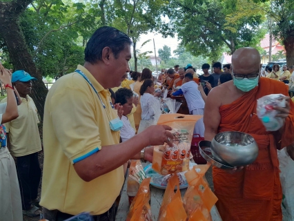 ไฟล์แนบ การประปาส่วนภูมิภาคสาขาอ่าวลึก ร่วมพิธีตักบาตรถวายพระราชกุศลกิจกรรมเฉลิมพระเกียรติพระบาทสมเด็จพระเจ้าอยู่หัว เนื่องในโอกาสวันเฉลิมพระชนมพรรษา วันที่ 28 กรกฎาคม 2566