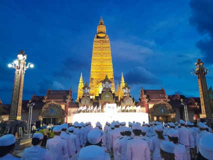 ไฟล์แนบ การประปาส่วนภูมิภาคสาขาอ่าวลึก เข้าร่วมพิธีถวายเครื่องราชสักการะและวางพานพุ่ม และพิธีจุดเทียนถวายพระพรชัยมงคล กิจกรรมเฉลิมพระเกียรติพระบาทสมเด็จพระเจ้าอยู่หัว เนื่องในโอกาสวันเฉลิมพระชนมพรรษา วันที่ 28 กรกฎาคม 2566