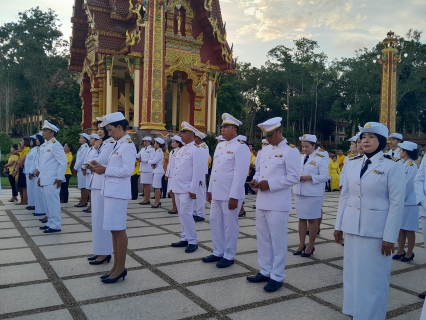 ไฟล์แนบ การประปาส่วนภูมิภาคสาขาอ่าวลึก เข้าร่วมพิธีถวายเครื่องราชสักการะและวางพานพุ่ม และพิธีจุดเทียนถวายพระพรชัยมงคล กิจกรรมเฉลิมพระเกียรติพระบาทสมเด็จพระเจ้าอยู่หัว เนื่องในโอกาสวันเฉลิมพระชนมพรรษา วันที่ 28 กรกฎาคม 2566