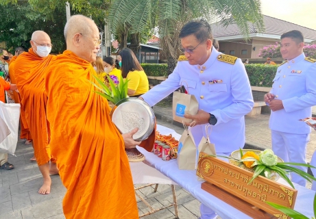 ไฟล์แนบ กปภ.สาขาปทุมธานี ร่วมกิจกรรมเฉลิมพระเกียรติพระบาทสมเด็จพระเจ้าอยู่หัว เนื่องในโอกาสวันเฉลิมพระชนมพรรษา 28 กรกฎาคม 2566 ของจังหวัดปทุมธานี 
