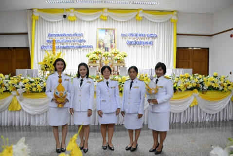 ไฟล์แนบ กปภ.สาขารังสิต(พ) ร่วมพิธีถวายเครื่องราชสักการะและวางพานพุ่ม และพิธีจุดเทียนถวายพระพรชัยมงคล  เนื่องในโอกาสมหามงคลเฉลิมพระชนมพรรษา 28 กรกฎาคม 2566