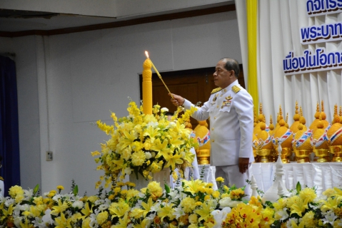 ไฟล์แนบ กปภ.สาขารังสิต(พ) ร่วมพิธีถวายเครื่องราชสักการะและวางพานพุ่ม และพิธีจุดเทียนถวายพระพรชัยมงคล  เนื่องในโอกาสมหามงคลเฉลิมพระชนมพรรษา 28 กรกฎาคม 2566