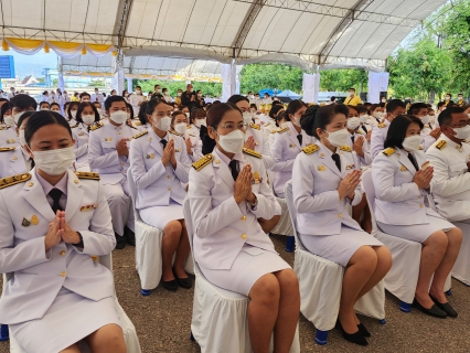 ไฟล์แนบ กปภ.สาขาราชบุรี ร่วมพิธีเฉลิมพระเกียรติพระบาทสมเด็จพระเจ้าอยู่หัว เนื่องในโอกาสวันเฉลิมพระชนมพรรษา ๒๘ กรกฏาคม ๒๕๖๖