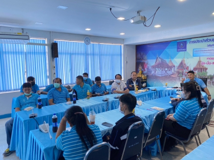 ไฟล์แนบ กปภ.สาขาอู่ทอง ร่วมจัดกิจกรรมสนทนายามเช้า (Morning Talk) ครั้งที่ 10/2566 ประจำเดือน กรกฎาคม 2566