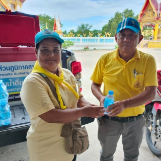 ไฟล์แนบ กปภ.สาขาอู่ทอง ร่วมกิจกรรมจิตอาสาบำเพ็ญสาธารณประโยชน์และบำเพ็ญสาธารณกุศลเฉลิมพระเกียรติพระบาทสมเด็จพระเจ้าอยู่หัว เนื่องในโอกาสวันเฉลิมพระชนมพรรษา 28 กรกฎาคม 2566 