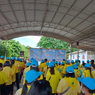 ไฟล์แนบ กปภ.สาขาอู่ทอง ร่วมกิจกรรมจิตอาสาบำเพ็ญสาธารณประโยชน์และบำเพ็ญสาธารณกุศลเฉลิมพระเกียรติพระบาทสมเด็จพระเจ้าอยู่หัว เนื่องในโอกาสวันเฉลิมพระชนมพรรษา 28 กรกฎาคม 2566 