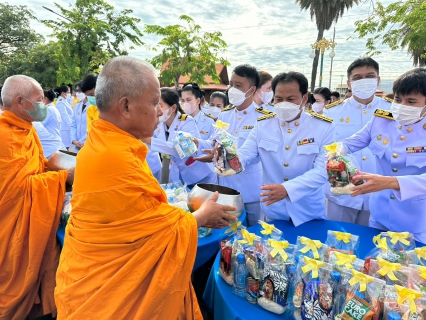 ไฟล์แนบ กปภ.สาขาอู่ทอง เข้าร่วมกิจกรรมเฉลิมพระเกียรติพระบาทสมเด็จพระเจ้าอยู่หัว เนื่องในโอกาสวันเฉลิมพระชนมพรรษา 28 กรกฎาคม 2566
