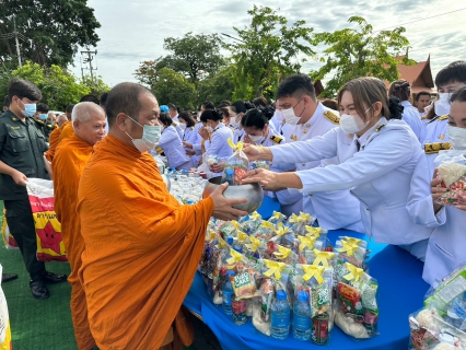 ไฟล์แนบ กปภ.สาขาอู่ทอง เข้าร่วมกิจกรรมเฉลิมพระเกียรติพระบาทสมเด็จพระเจ้าอยู่หัว เนื่องในโอกาสวันเฉลิมพระชนมพรรษา 28 กรกฎาคม 2566