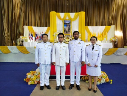 ไฟล์แนบ กปภ.สาขาอู่ทอง เข้าร่วมกิจกรรมเฉลิมพระเกียรติพระบาทสมเด็จพระเจ้าอยู่หัว เนื่องในโอกาสวันเฉลิมพระชนมพรรษา 28 กรกฎาคม 2566