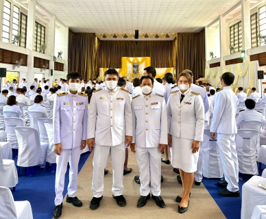 ไฟล์แนบ กปภ.สาขาอู่ทอง เข้าร่วมกิจกรรมเฉลิมพระเกียรติพระบาทสมเด็จพระเจ้าอยู่หัว เนื่องในโอกาสวันเฉลิมพระชนมพรรษา 28 กรกฎาคม 2566