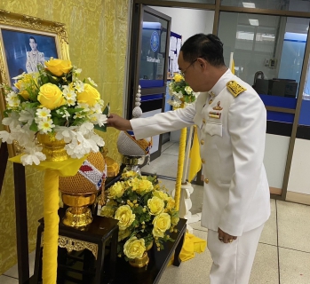 ไฟล์แนบ กปภ.สาขาขอนแก่น (พ) จัดพิธีถวายพระพรชัยมงคลและถวายสัตย์ปฏิญาณเพื่อเป็นพนักงานที่ดีและพลังของแผ่นดิน ประจำปี 2566