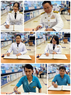 ไฟล์แนบ กปภ.สาขาขอนแก่น (พ) จัดพิธีถวายพระพรชัยมงคลและถวายสัตย์ปฏิญาณเพื่อเป็นพนักงานที่ดีและพลังของแผ่นดิน ประจำปี 2566