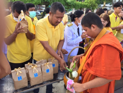 ไฟล์แนบ การประปาส่วนภูมิภาคสาขาทุ่งสง ร่วมทำบุญตักบาตร เนื่องในโอกาสวันเฉลิมพระชนมพรรษา วันที่ 28 กรกฎาคม 2566